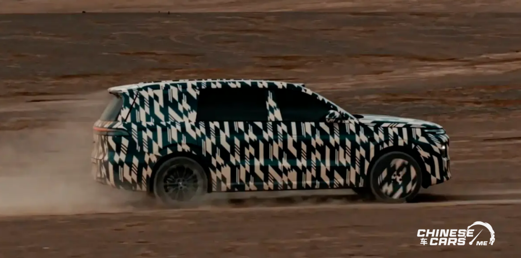 شبكة السيارات الصينية – ليب موتور D19 الجديدة: SUV عائلية فاخرة بثلاثة صفوف REEV تنطلق في أكتوبر 2025"