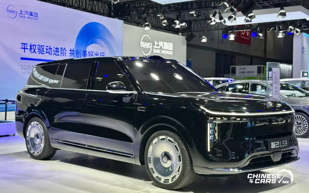 شبكة السيارات الصينية – IM LS9 2026: أفخم SUV صينية جديدة بمدى 1500 كم وتقنيات 4D وشاسيه رقمي متطور