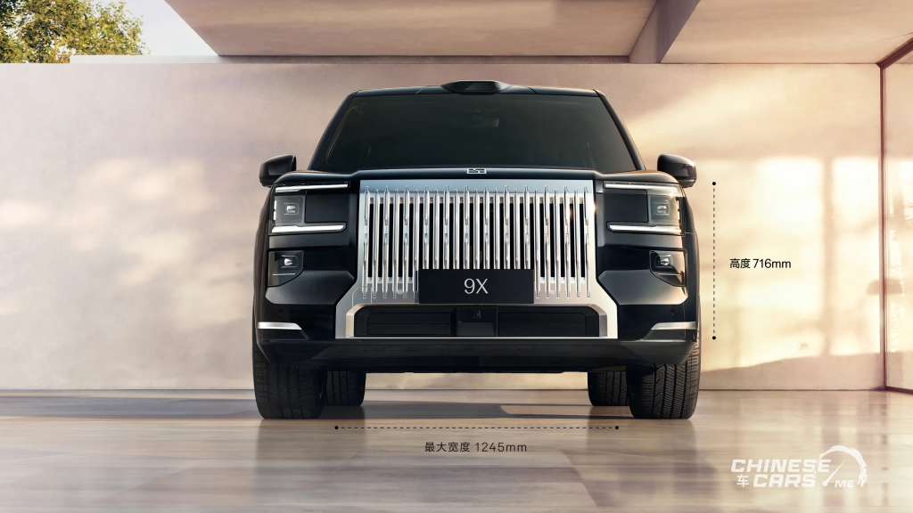 شبكة السيارات الصينية – زيكر 9X موديل 2026 الإطلاق الرسمي: SUV هجينة فاخرة بقوة 1401 حصان وتقنيات قيادة ذاتية متقدمة