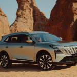 CS75 بلس بلاتينيوم 2026