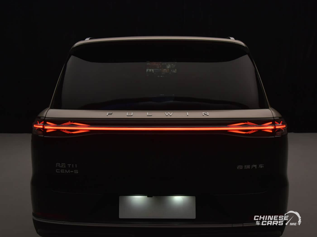 شبكة السيارات الصينية – شيري فولوين T11 الجديدة كليًا تُشعل فئة الـSUV الذكية في الصين: مدى 1,400 كم, تعرف على تفاصيلها.