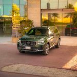 مونجارو فيس ليفت GF بلس 2026