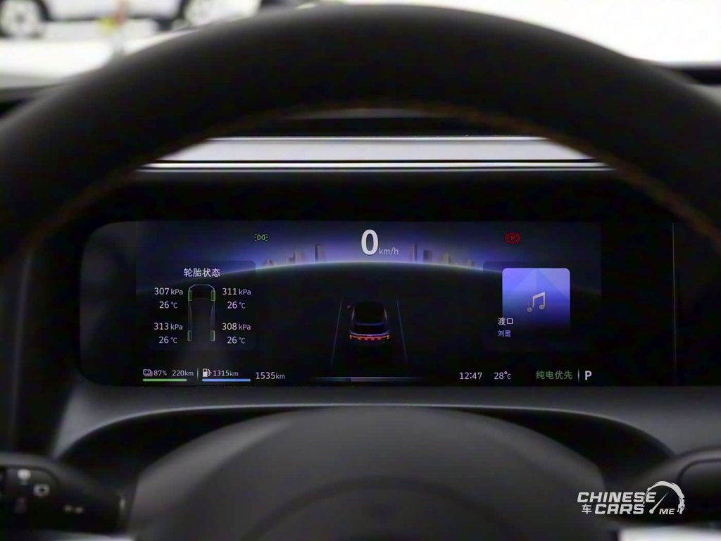 Smart #5 PHEV تقتحم المنافسة بمدى 1615 كم وسعر يبدأ من 88,348 ريال سعودي (وقريبًا في السعودية لدى الجفالي) 20 شبكة السيارات الصينية – Smart #5 PHEV تقتحم المنافسة بمدى 1615 كم وسعر يبدأ من 88,348 ريال سعودي (وقريبًا في السعودية لدى الجفالي)