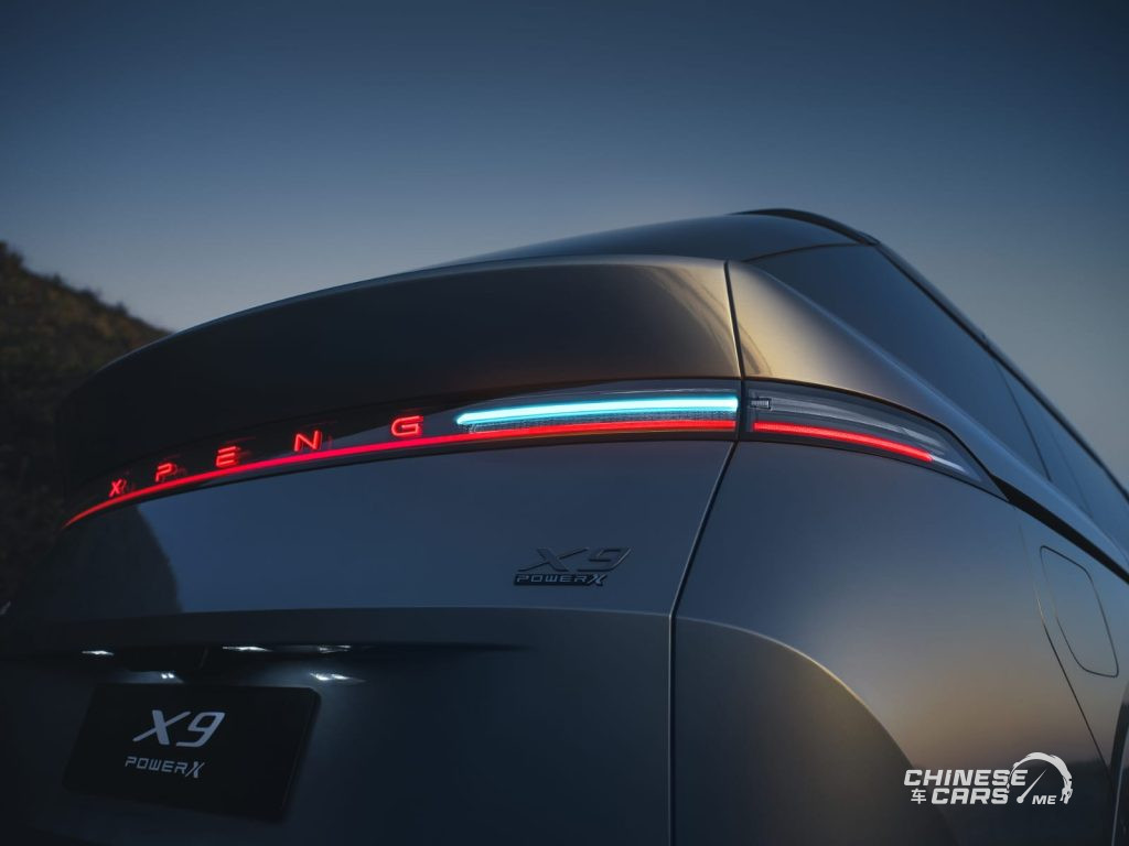 Xpeng X9 EREV تكتسح قطاع MPV الفاخرة: منصة 800V ومدى 1602 كم وميزات الهيكل السلكي 19 شبكة السيارات الصينية – Xpeng X9 EREV تكتسح قطاع MPV الفاخرة: منصة 800V ومدى 1602 كم وميزات الهيكل السلكي