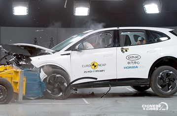 Hongqi EHS5 تحصد تقييم 5 نجوم في اختبارات السلامة الأوروبية Euro NCAP لعام 2025 4 شبكة السيارات الصينية – Hongqi EHS5 تحصد تقييم 5 نجوم في اختبارات السلامة الأوروبية Euro NCAP لعام 2025