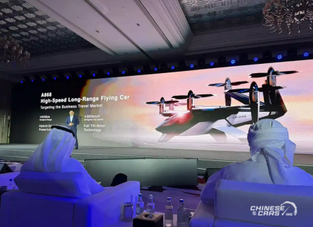XPENG AEROHT تحقق إنجازًا تاريخيًا: توقيع أول طلبية في الشرق الأوسط لـ600 سيارة طائرة ضمن العلامة الجديدة ARIDGE