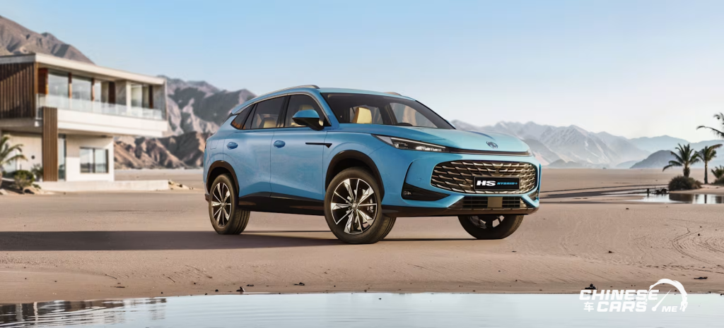 MG HS Hybrid+ الجديدة كليًا تُشعل سوق السيارات الهجينة في الشرق الأوسط: أداء ذكي ومدى قيادة يتجاوز 1,200 كلم 9 شبكة السيارات الصينية – MG HS Hybrid+ الجديدة كليًا تُشعل سوق السيارات الهجينة في الشرق الأوسط: أداء ذكي ومدى قيادة يتجاوز 1,200 كلم