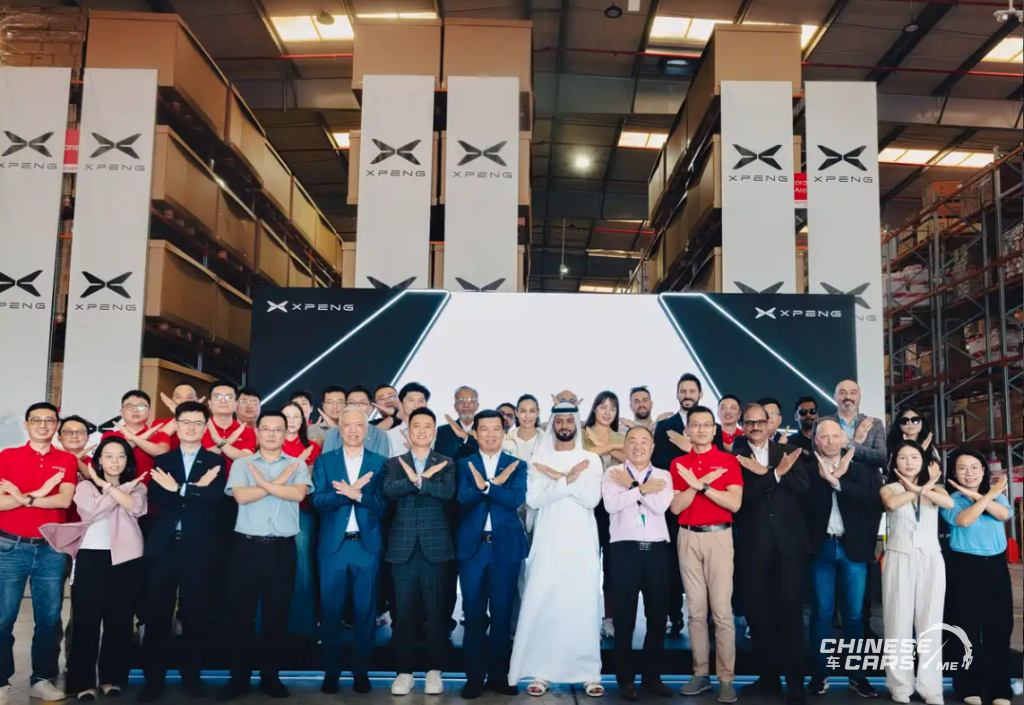 Xpeng تتخذ خطوة الثقة نحو عملائها في الشرق الأوسط, وتفتتح مستودعها الإقليمي لقطع الغيار في دبي لتغطية طلبات الأسواق. 1 Xpeng تتخذ خطوة الثقة نحو عملائها في الشرق الأوسط, وتفتتح مستودعها الإقليمي لقطع الغيار في دبي لتغطية طلبات الأسواق.