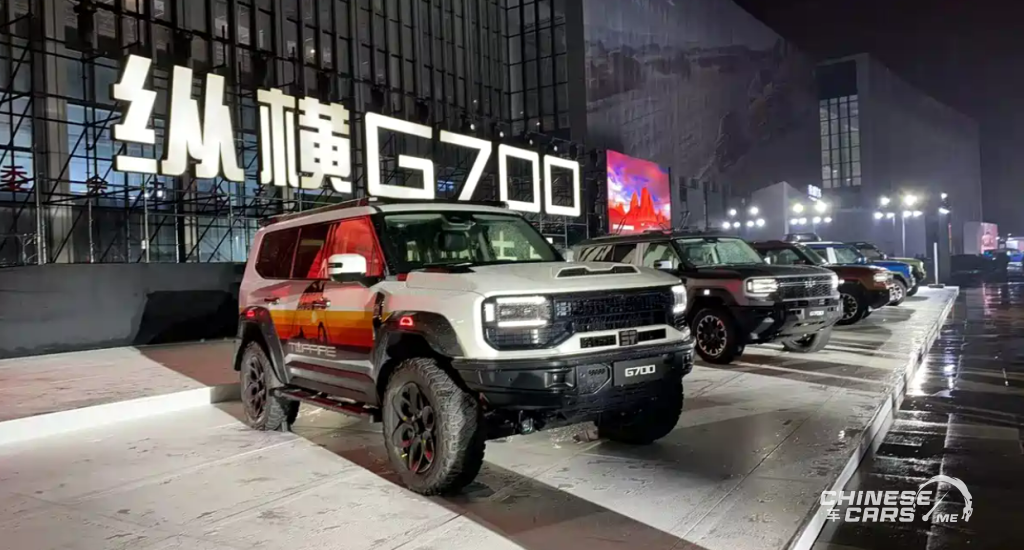 جيتور G700 صاحبة 904 حصان رسميًا في الأسواق بأسعار تبدأ من 173 ألف ريال!! تعرف على تفاصيلها. 2 شبكة السيارات الصينية – جيتور G700 صاحبة 904 حصان رسميًا في الأسواق بأسعار تبدأ من 173 ألف ريال!! تعرف على تفاصيلها.