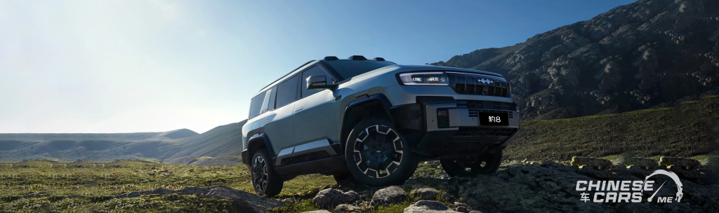 ليوبارد 8 موديل 2026 بخمس مقاعد تُعيد تعريف سيارات SUV الفاخرة من BYD 21 شبكة السيارات الصينية – ليوبارد 8 موديل 2026 بخمس مقاعد تُعيد تعريف سيارات SUV الفاخرة من BYD