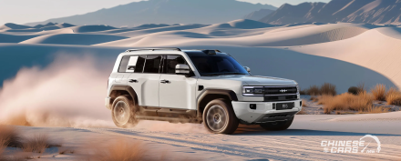 منصة BYD DMO+: الجيل المُحسَّن من المنظومة الهجينة للطرق الوعرة