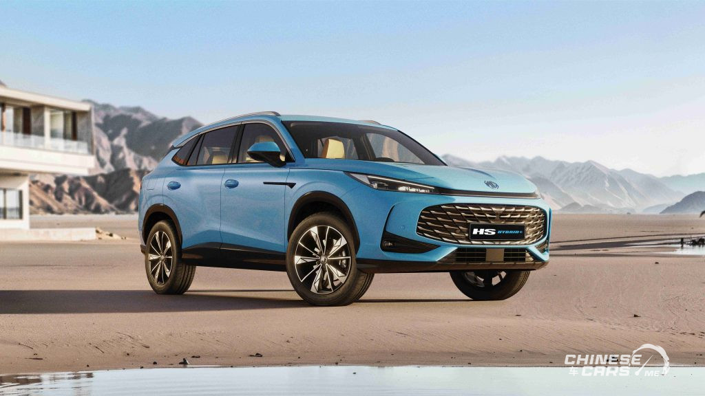 MG HS Hybrid+ الجديدة كليًا تُشعل سوق السيارات الهجينة في الشرق الأوسط: أداء ذكي ومدى قيادة يتجاوز 1,200 كلم 1 MG HS Hybrid+ الجديدة كليًا تُشعل سوق السيارات الهجينة في الشرق الأوسط: أداء ذكي ومدى قيادة يتجاوز 1,200 كلم