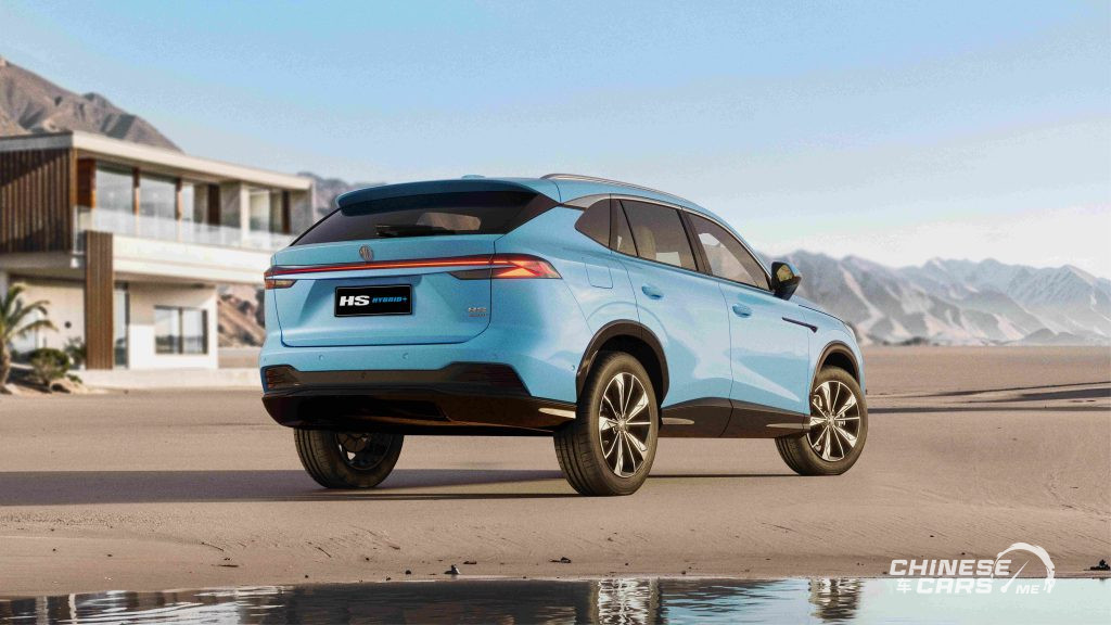 MG HS Hybrid+ الجديدة كليًا تُشعل سوق السيارات الهجينة في الشرق الأوسط: أداء ذكي ومدى قيادة يتجاوز 1,200 كلم 2 شبكة السيارات الصينية – MG HS Hybrid+ الجديدة كليًا تُشعل سوق السيارات الهجينة في الشرق الأوسط: أداء ذكي ومدى قيادة يتجاوز 1,200 كلم