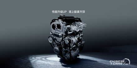 كيف تؤثر وضعيات القيادة في GAC إمباو سبورت 2026 على الأداء والتحكم؟