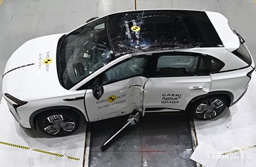 Hongqi EHS7: خمس نجوم في Euro NCAP تؤكد تفوقها في معايير السلامة 3 شبكة السيارات الصينية – Hongqi EHS7: خمس نجوم في Euro NCAP تؤكد تفوقها في معايير السلامة