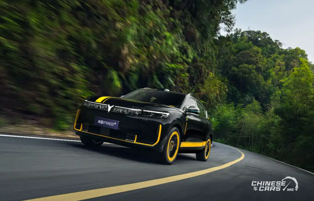شبكة السيارات الصينية – فويا FREE+ سبورت – فخامة الأداء وأناقة التفاصيل قريبًا في السعودية