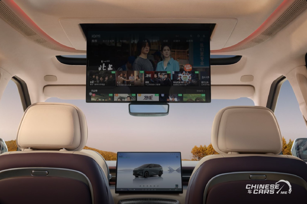 شبكة السيارات الصينية – Xpeng X9 REEV الجديدة: فخامة الـMPV الذكية بمدى 1602 كم وتقنية شحن فائق 5C.