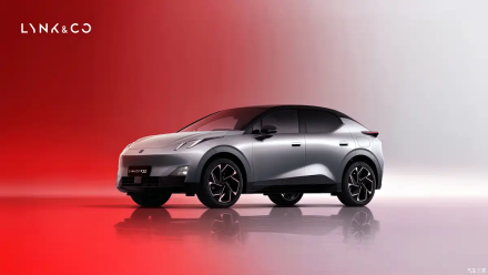 لينك آند كو Z20 ياوهونغ الجديدة تستعد للانطلاق رسميًا في معرض قوانغتشو 2025