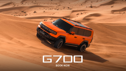 جيتور G700 الجديدة كليًا… مراجعة تفصيلية شاملة للفئات الثلاث: Comfort – Luxury – Flagship