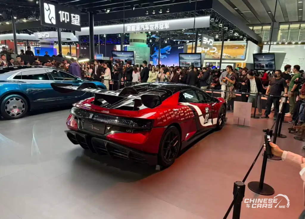 شبكة السيارات الصينية – BYD U9 Xtreme تظهر لأول مرة في معرض قوانغتشو 2025: “الوحش الكهربائي” بسرعة 496 كم/س وتوقيت أسطوري على نوربورغرينغ