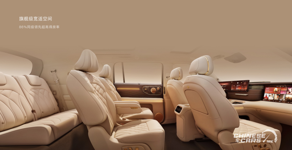 شبكة السيارات الصينية – IM LS9 الجديدة كليًا: وحش الفخامة الذكي بمدى 1500 كم يسرق الأضواء في معرض قوانغتشو 2025