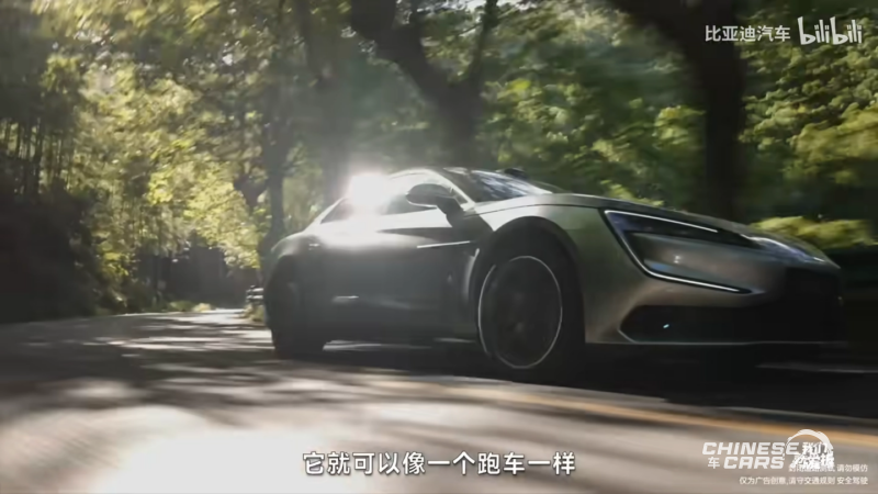 BYD تكشف تفكيك محركها الجديد 2.0T البوكسر: أول محرك مسطّح رباعي الأسطوانات لمنظومة هايبرد قابلة للشحن في العالم 4 شبكة السيارات الصينية – BYD تكشف تفكيك محركها الجديد 2.0T البوكسر: أول محرك مسطّح رباعي الأسطوانات لمنظومة هايبرد قابلة للشحن في العالم