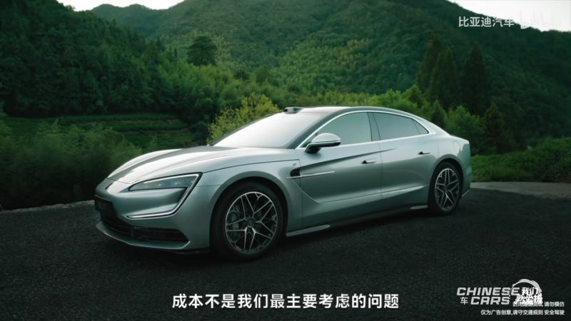 BYD تكشف تفكيك محركها الجديد 2.0T البوكسر: أول محرك مسطّح رباعي الأسطوانات لمنظومة هايبرد قابلة للشحن في العالم 5 شبكة السيارات الصينية – BYD تكشف تفكيك محركها الجديد 2.0T البوكسر: أول محرك مسطّح رباعي الأسطوانات لمنظومة هايبرد قابلة للشحن في العالم