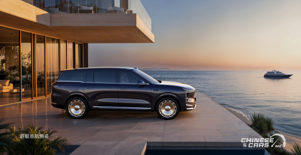 شبكة السيارات الصينية – IM LS9: أفخم SUV من IM Motors بمدى إجمالي يصل إلى 1508 كم وتقنيات هائلة