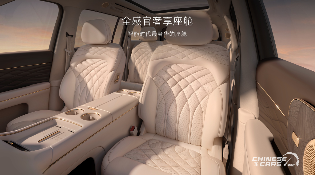 شبكة السيارات الصينية – IM LS9: أفخم SUV من IM Motors بمدى إجمالي يصل إلى 1508 كم وتقنيات هائلة