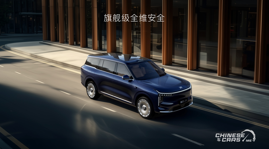 شبكة السيارات الصينية – IM LS9: أفخم SUV من IM Motors بمدى إجمالي يصل إلى 1508 كم وتقنيات هائلة