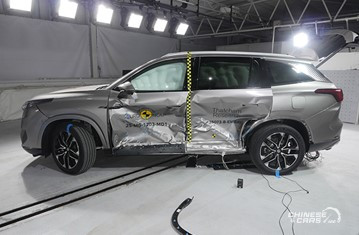 MGS9 PHEV تحصد 5 نجوم في اختبارات السلامة الأوروبية Euro NCAP 2 شبكة السيارات الصينية – MGS9 PHEV تحصد 5 نجوم في اختبارات السلامة الأوروبية Euro NCAP