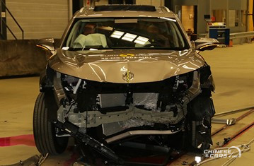 MGS9 PHEV تحصد 5 نجوم في اختبارات السلامة الأوروبية Euro NCAP 3 شبكة السيارات الصينية – MGS9 PHEV تحصد 5 نجوم في اختبارات السلامة الأوروبية Euro NCAP