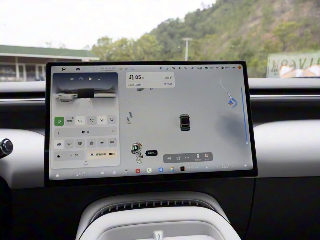 Xpeng G7 نسخة المدى الممتد تظهر رسميًا… مدى كهربائي 430 كم ومدى إجمالي يصل إلى 1704 كم 6 شبكة السيارات الصينية – Xpeng G7 نسخة المدى الممتد تظهر رسميًا… مدى كهربائي 430 كم ومدى إجمالي يصل إلى 1704 كم