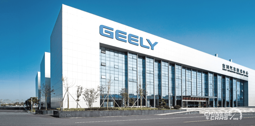 جيلي تُنهي شروط خصخصة زيكر وتُمهّد لاندماج "One Geely" الموحد استعدادًا لمرحلة توسع عالمي جديدة 6 شبكة السيارات الصينية – جيلي تُنهي شروط خصخصة زيكر وتُمهّد لاندماج "One Geely" الموحد استعدادًا لمرحلة توسع عالمي جديدة