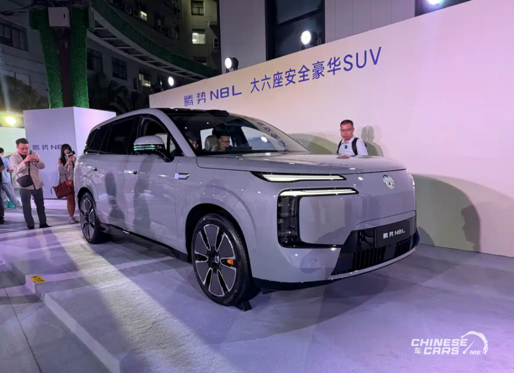 شبكة السيارات الصينية &ndash; BYD تسجل إنجازًا تاريخيًا بإنتاج 15 مليون مركبة طاقة جديدة… وتسارع غير مسبوق في نمو المجموعة عالميًا