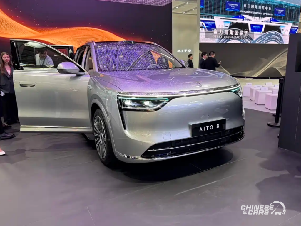 هواوي HIMA تبدأ اختبارات القيادة الذاتية L3 في شينزين