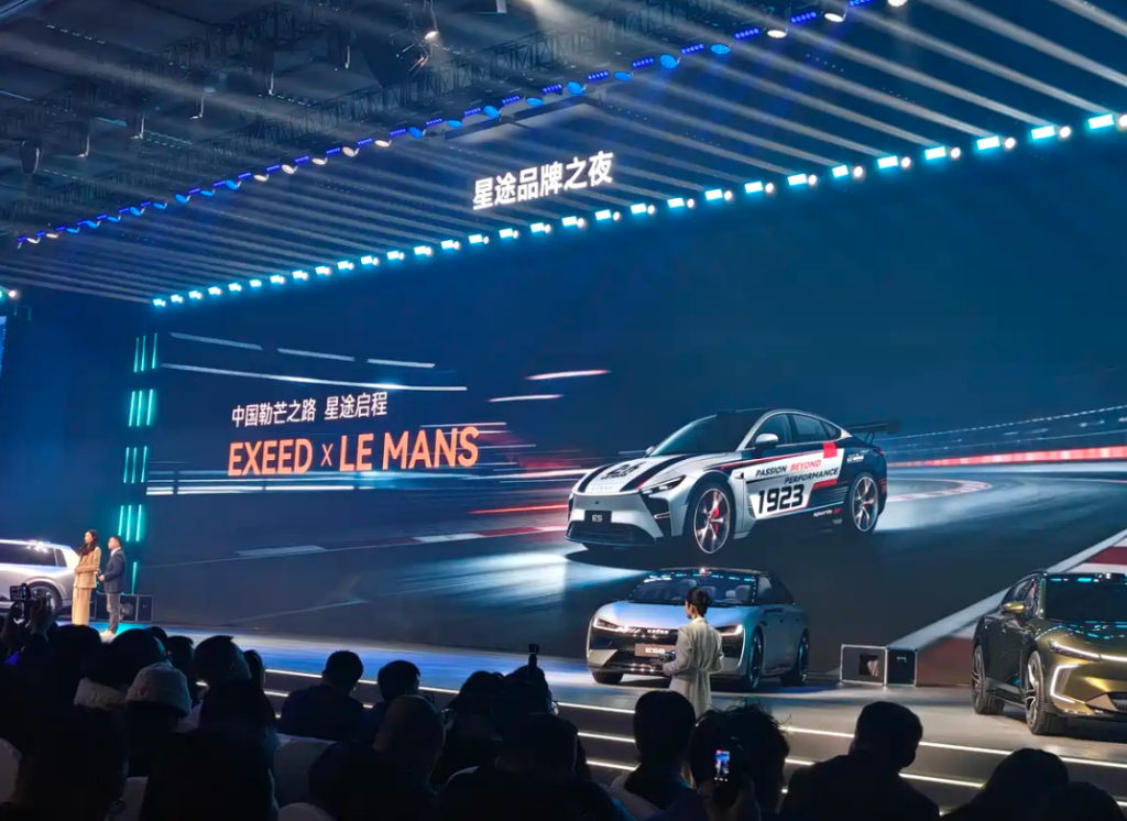 شبكة السيارات الصينية &ndash; إكسيد ستيرا تكشف عن هويتها الجديدة وتعرض ES8 وET8 وET9 وES7 GT ضمن استراتيجية دخول عصر 3.0 الفخامة التقنية