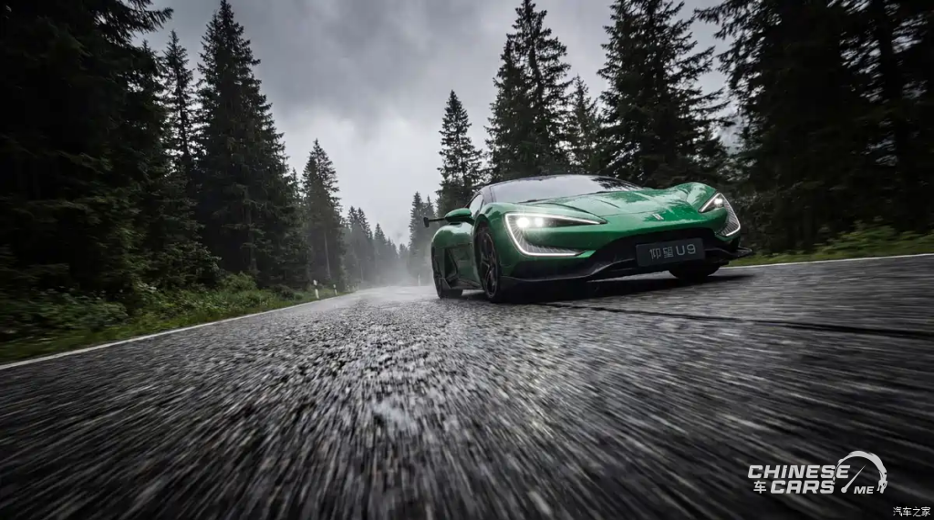 Yangwang U9 لون “Extreme Forest” الجديد يحتفي بلقب “الجحيم الأخضر” مع خيار طلاء خارجي بسعر خاص بالصين 8 شبكة السيارات الصينية – Yangwang U9 لون “Extreme Forest” الجديد يحتفي بلقب “الجحيم الأخضر” مع خيار طلاء خارجي بسعر خاص بالصين