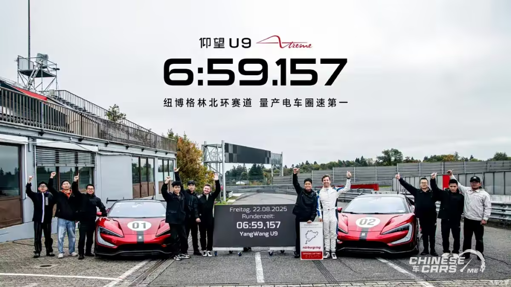 Yangwang U9 لون “Extreme Forest” الجديد يحتفي بلقب “الجحيم الأخضر” مع خيار طلاء خارجي بسعر خاص بالصين 10 شبكة السيارات الصينية – Yangwang U9 لون “Extreme Forest” الجديد يحتفي بلقب “الجحيم الأخضر” مع خيار طلاء خارجي بسعر خاص بالصين