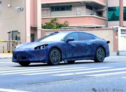 أول ظهور لسيارة Fang Cheng Bao السيدان الكوبيه الجديدة من BYD والمتوقع تسميتها “Magnesium 9 (M9)”