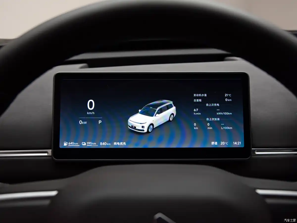 شبكة السيارات الصينية &ndash; Leapmotor D19 تكشف عن الداخلية رسميًا وتفتح الحجز المسبق… والإطلاق والتسليم في أبريل 2026