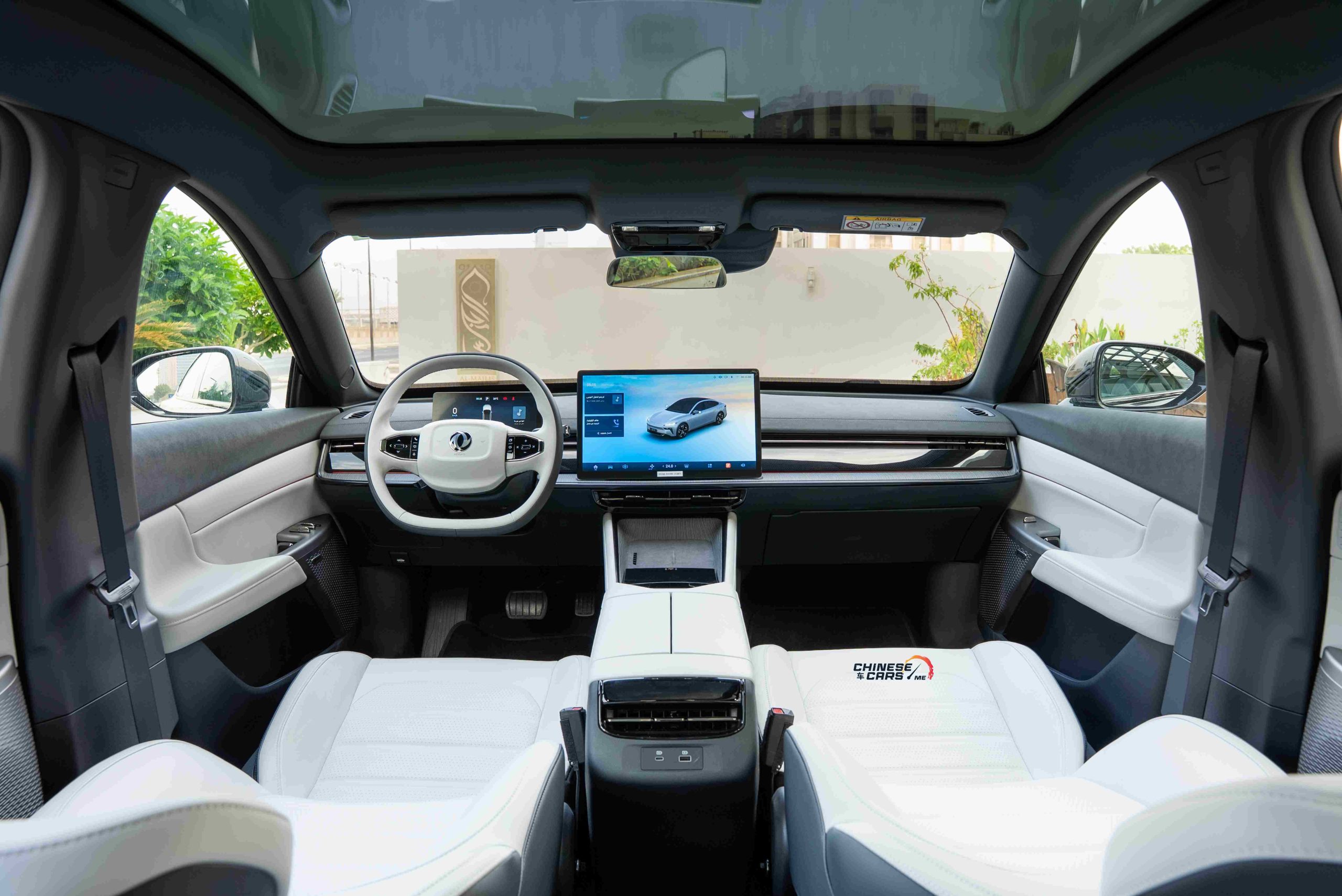 شبكة السيارات الصينية &ndash; شحن سريع 20 دقيقة: هل تُنهي دونغ فينغ 007 قلق الشحن في السفر؟