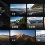 هافال V7 بريميوم 2026