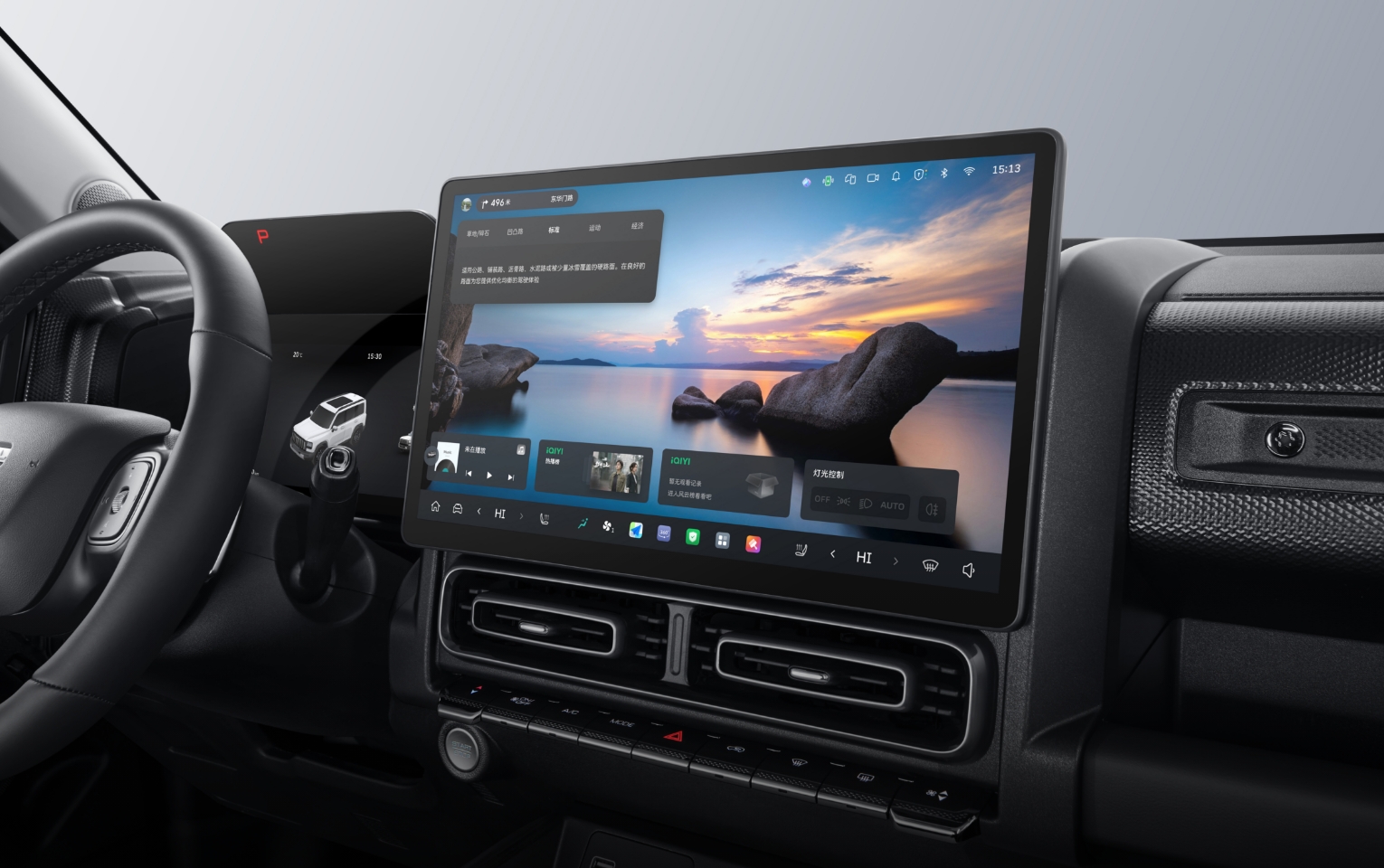 شبكة السيارات الصينية &ndash; فئات وأسعار هافال V7 2026 الجديدة كليًا بالسعودية