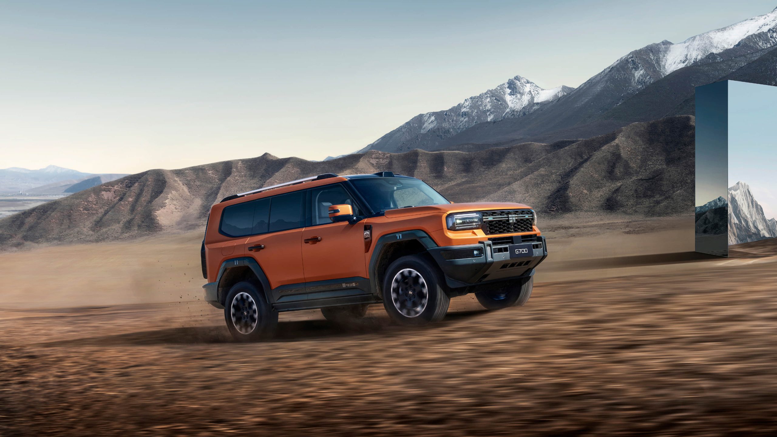 شبكة السيارات الصينية &ndash; فئات وأسعار جيتور G700 PHEV موديل 2026 الجديدة كليًا بالسعودية