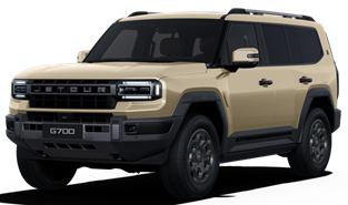 جيتور G700 كومفورت 2026