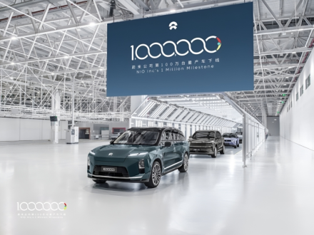 NIO تصل إلى إنتاج مليون سيارة وتستعد لمرحلة نمو أسرع مع توسع كبير في محطات الشحن وتبديل البطاريات