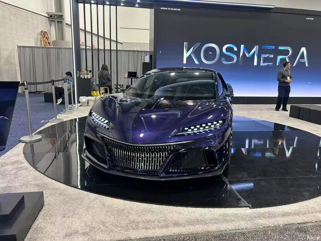 شبكة السيارات الصينية &ndash; كوزميرا تشعل معرض CES 2026: ظهور رسمي لأول سيارتيها الخارقتين بتقنيات مذهلة وتصميم جريء بعيد عن تقليد بوجاتي