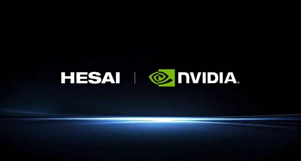 شبكة السيارات الصينية &ndash; الصين تهيمن على مشهد سيارات CES 2026: من سوبركار “كوزميرا” وNebula إلى ثورة الليدار والذكاء الاصطناعي من جيلي وGWM وHesai وBOE