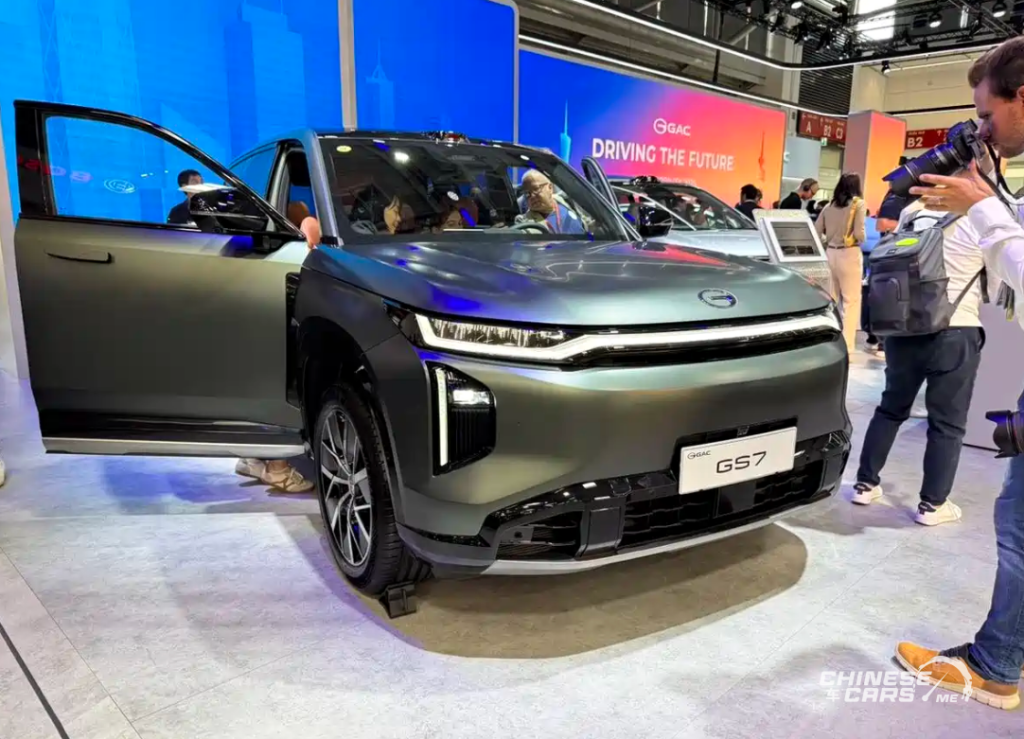 الصين والاتحاد الأوروبي يتوصلان إلى تفاهم حول تسعير السيارات الكهربائية الصينية المصدّرة: مخرج عملي لأزمة الرسوم 4 شبكة السيارات الصينية – الصين والاتحاد الأوروبي يتوصلان إلى تفاهم حول تسعير السيارات الكهربائية الصينية المصدّرة: مخرج عملي لأزمة الرسوم